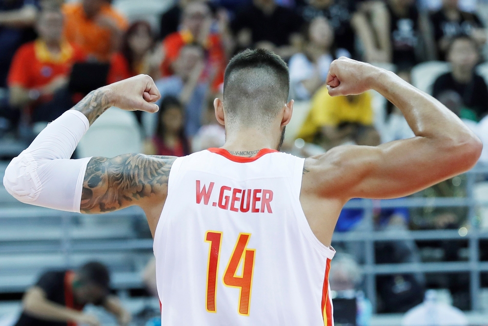 FIBA Basketball World Cup 2019  / WU HONG