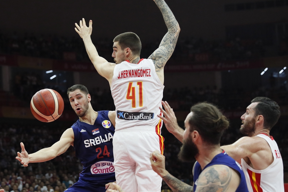 FIBA Basketball World Cup 2019  / MADE NAGI