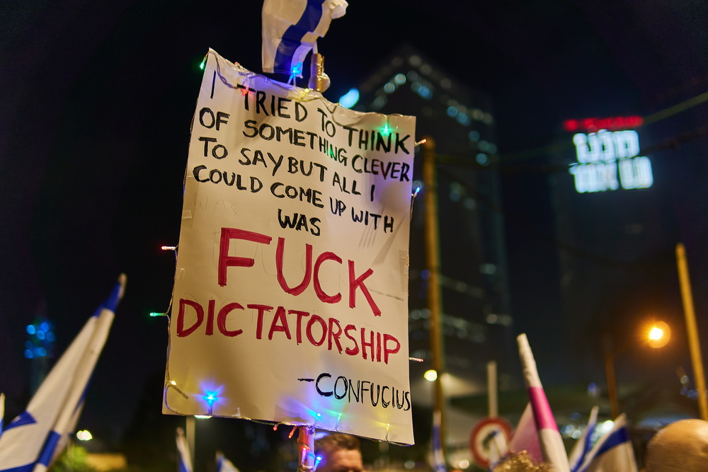 Protest against the government controversial justice system reform in Tel Aviv