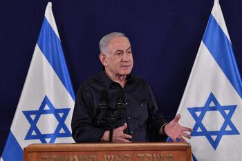 Netanyahu destaca el veto 