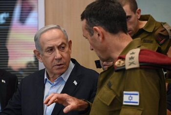 Netanyahu entra en la Franja de Gaza por primera vez